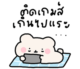 ลายที่ 69