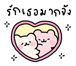 ลายที่ 71