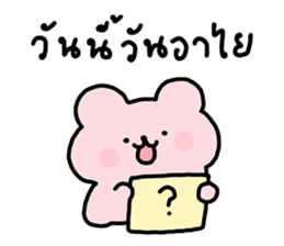 ลายที่ 77