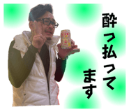 769585324