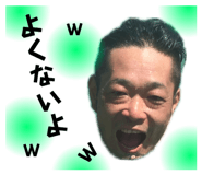 769585328