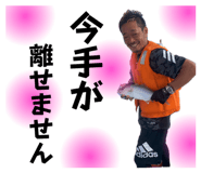 769585329