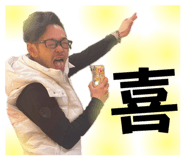769585338