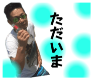 769585342