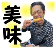 769585344