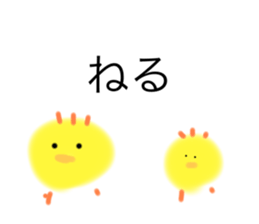 769585695