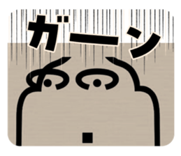 769586844