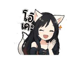 769587310