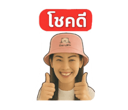 769589937