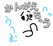 769591475