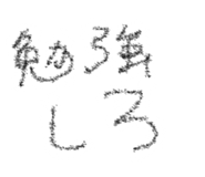 769592859