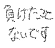769592860