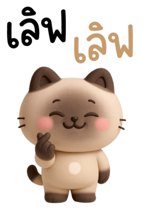 769593956