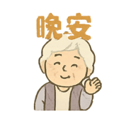 769595060