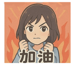 769595204