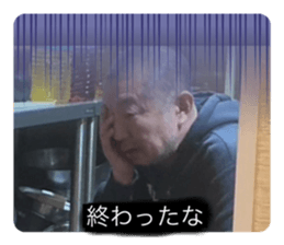 769595344