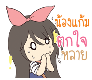 769604154