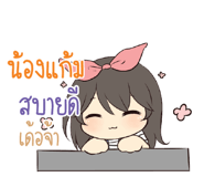769604155