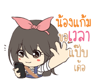 769604157