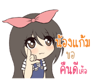 769604164
