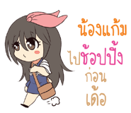 769604173