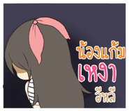 769604175