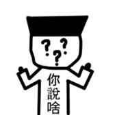 769610014
