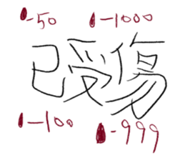 769611780