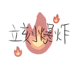 769611791