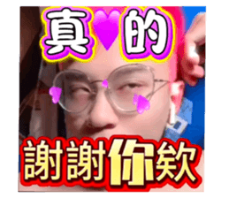 769611814