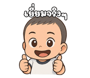 769615704