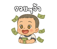 769615735