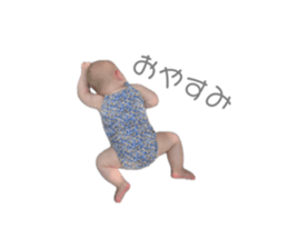 769616251