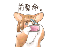 769616695