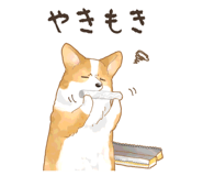 769616703