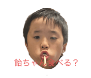 769617296
