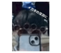769617621