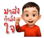 769618448
