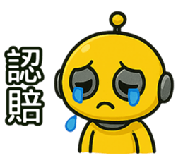 769620544