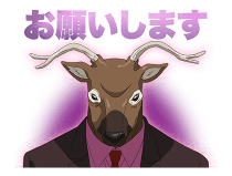 769623386