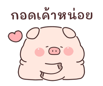 ลายที่ 35