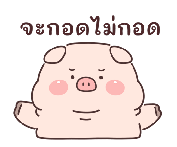 ลายที่ 22