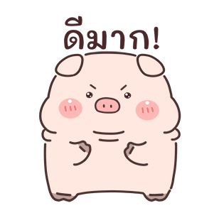 ลายที่ 24