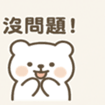 769624299