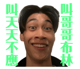 769628955
