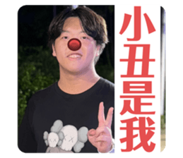 769628959
