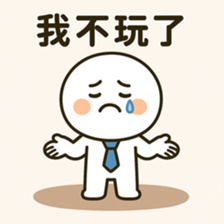 769630250