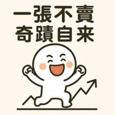 769630251