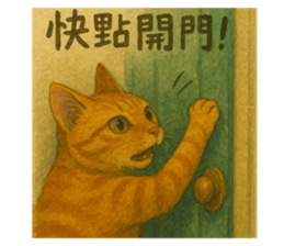 769630685