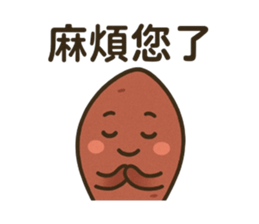 769634084